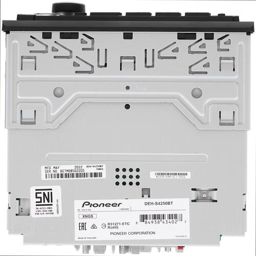 Купить Автопроигрыватель Pioneer DEH-S4250BT  5088297. Характеристики, отзывы и цены в Донецке