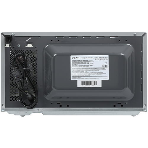 Купить Микроволновая печь DEXP MH-80R зеркальный, серебристый  5413203. Характеристики, отзывы и цены в Донецке