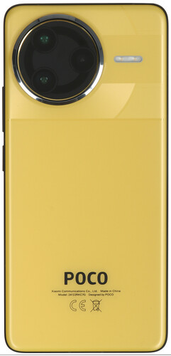 Купить 6.67" Смартфон POCO F7 Ultra 256 ГБ желтый  5620505. Характеристики, отзывы и цены в Донецке