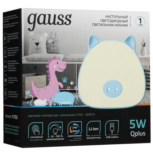 Купить Ночник Gauss Qplus GTL703 голубой  5454836. Характеристики, отзывы и цены в Донецке