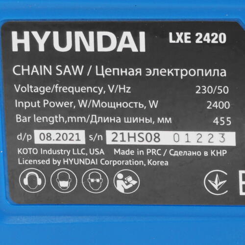 Купить Электрическая цепная пила Hyundai LXE2420 шина - 45.5 см(18")  5306723. Характеристики, отзывы и цены в Донецке