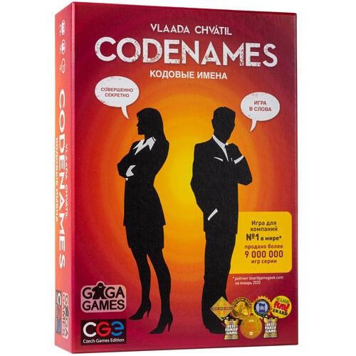 Купить Игра настольная "CODENAMES"  1189912. Характеристики, отзывы и цены в Донецке