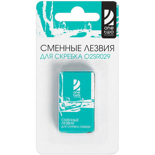 Купить Сменные лезвия OneTwo O2SR029  4717452. Характеристики, отзывы и цены в Донецке