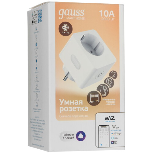 Купить Умная розетка Gauss Smart Home 5510122  5498132. Характеристики, отзывы и цены в Донецке