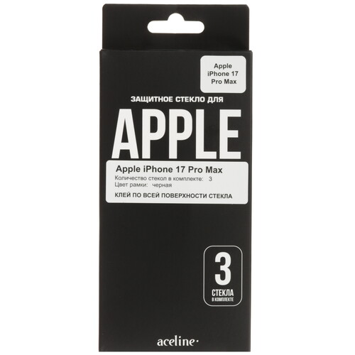 Купить Защитное стекло Aceline для экрана Apple iPhone 17 Pro Max  5630180. Характеристики, отзывы и цены в Донецке