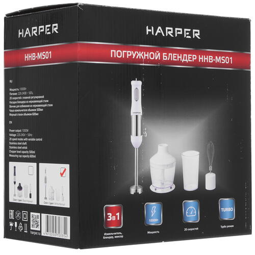 Купить Блендер погружной HARPER HHB-MS01 белый  5331587. Характеристики, отзывы и цены в Донецке