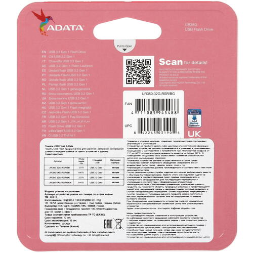 Купить Память USB Flash 32 ГБ Adata UR350 [UR350-32G-RSR/BG]  5444794. Характеристики, отзывы и цены в Донецке