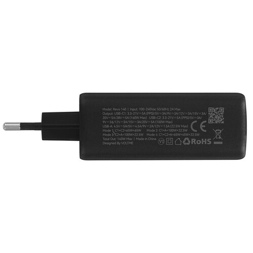 Купить Сетевое зарядное устройство VOLTME Revo 140 черный  9210987. Характеристики, отзывы и цены в Донецке