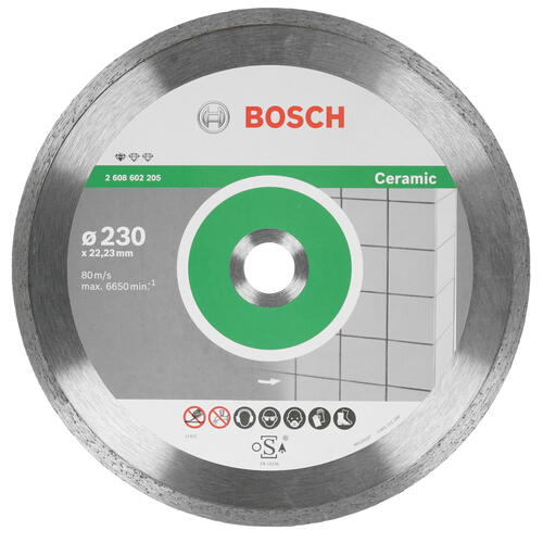 Купить Диск алмазный Bosch 2608602205  1177245. Характеристики, отзывы и цены в Донецке