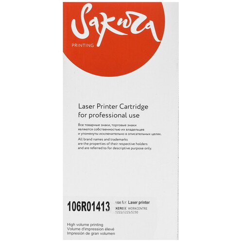 Купить Тонер-картридж лазерный SAKURA 106R01413 черный  5363769. Характеристики, отзывы и цены в Донецке