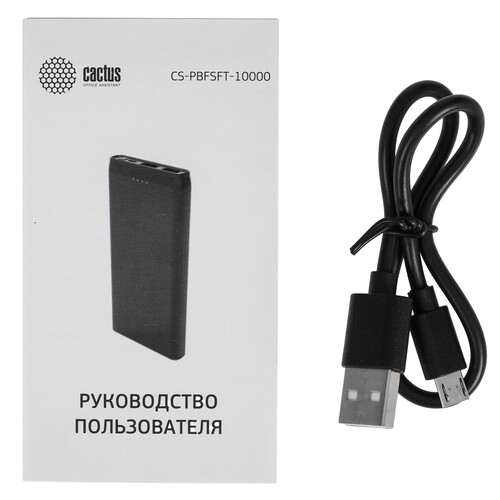 Купить Портативный аккумулятор Cactus CS-PBFSFT-10000 черный  5369744. Характеристики, отзывы и цены в Донецке