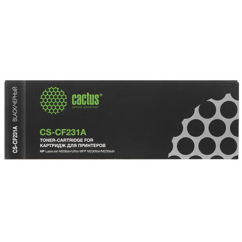 Купить Картридж лазерный Cactus CS-CF231A черный, с чипом  5303738. Характеристики, отзывы и цены в Донецке