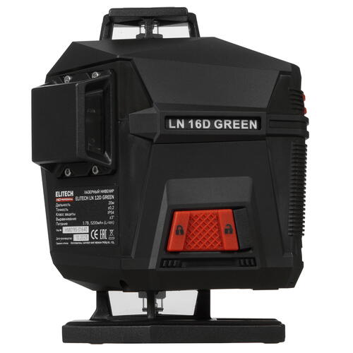 Купить Лазерный нивелир ELITECH HD LN 16D GREEN  9079225. Характеристики, отзывы и цены в Донецке