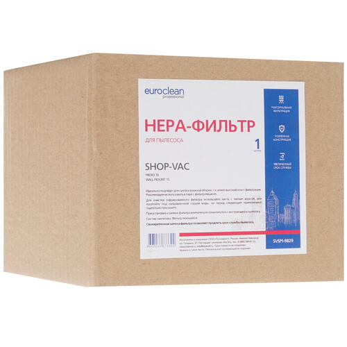 Купить Фильтр Euro Clean SVSM-9829  1286895. Характеристики, отзывы и цены в Донецке