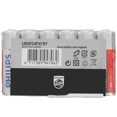 Купить Батарейка Philips Power AA (LR6/ER14505/FR6/R6P)  5626773. Характеристики, отзывы и цены в Донецке