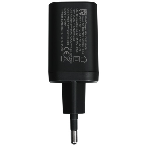 Купить Сетевое зарядное устройство Philips черный  5494061. Характеристики, отзывы и цены в Донецке