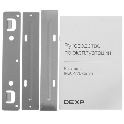 Купить Вытяжка наклонная DEXP IH60-SV0 CIRCLE черный/черный  9226029. Характеристики, отзывы и цены в Донецке