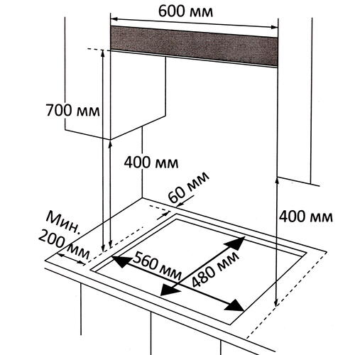 Купить Газовая варочная поверхность DEXP LD4GTB  5043987. Характеристики, отзывы и цены в Донецке