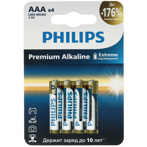 Купить Батарейка Philips LR03M4W/51 AAA (LR03/FR03)  9238015. Характеристики, отзывы и цены в Донецке