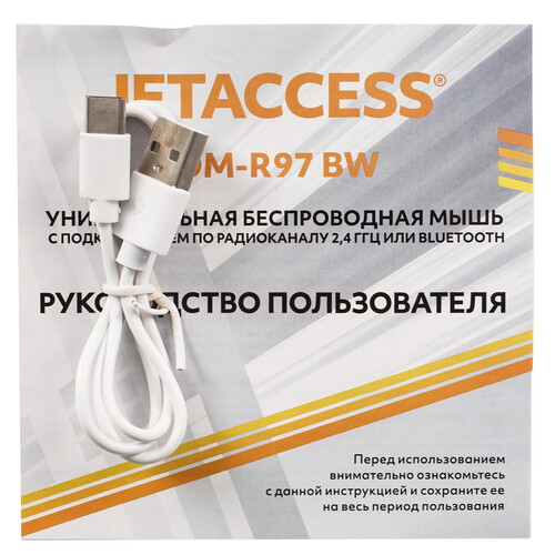 Купить Мышь беспроводная JETACCESS OM-R97 BW  9174252. Характеристики, отзывы и цены в Донецке