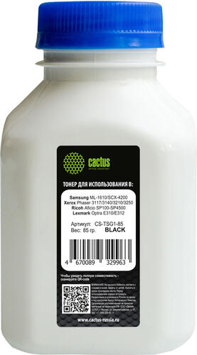 Купить Тонер Cactus CS-TSG1-85 черный  9093723. Характеристики, отзывы и цены в Донецке
