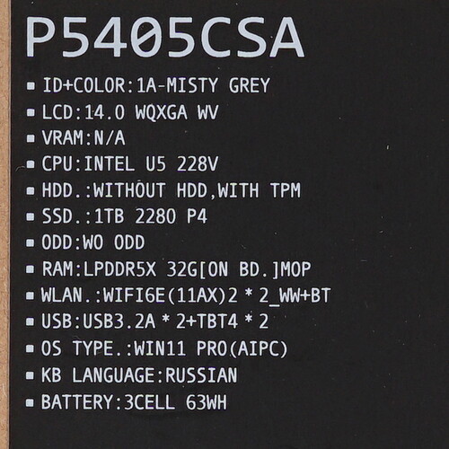 Купить 14" Ноутбук ASUS ExpertBook P5405CSA-NZ0303X серый  5493725. Характеристики, отзывы и цены в Донецке