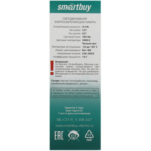 Купить Лампа светодиодная Smartbuy SBL-C37-9_5-30K-E27  9104985. Характеристики, отзывы и цены в Донецке