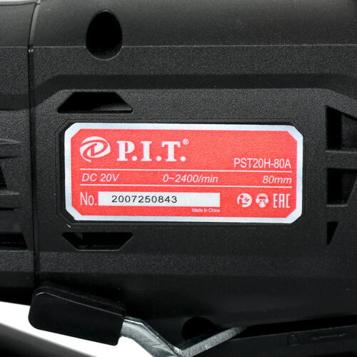 Купить Электрический лобзик P.I.T. PST20H-80A/1 OnePower 20V  5308690. Характеристики, отзывы и цены в Донецке