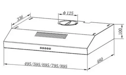 Купить Вытяжка подвесная Evelux Ulla 60 W белый  9152921. Характеристики, отзывы и цены в Донецке