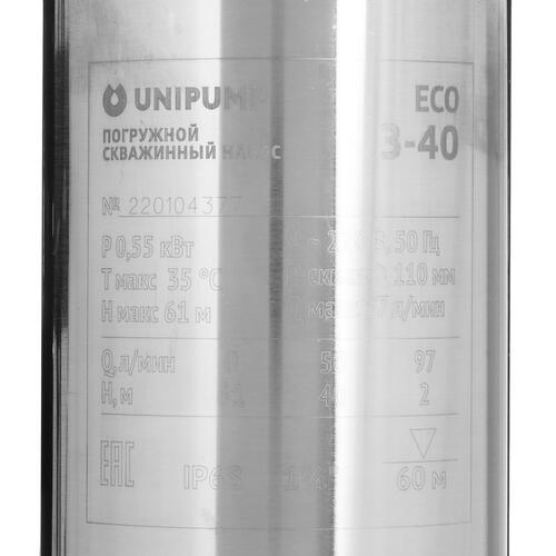 Купить Скважинный насос Unipump 4" ECO 3-40  9977351. Характеристики, отзывы и цены в Донецке