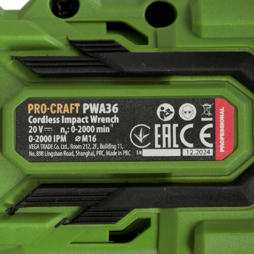 Купить Гайковерт Procraft PWA18   , Без ЗУ, Без АКБ  9277902. Характеристики, отзывы и цены в Донецке