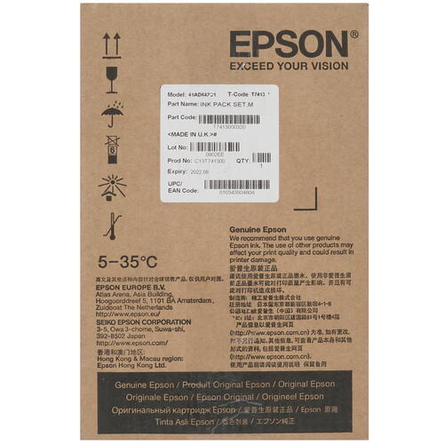 Купить Набор картриджей Epson T7413 пурпурный  7974874. Характеристики, отзывы и цены в Донецке