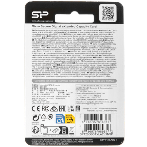 Купить Карта памяти Silicon Power Inspire microSDXC 128 ГБ  5640184. Характеристики, отзывы и цены в Донецке