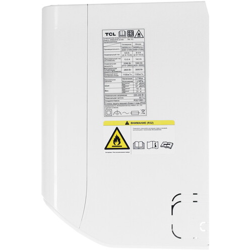 Купить Кондиционер настенный сплит-система TCL BREEZEIN 24 INV белый  5499168. Характеристики, отзывы и цены в Донецке