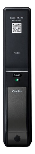 Купить Умный дверной замок Kaadas К9-5  9182906. Характеристики, отзывы и цены в Донецке