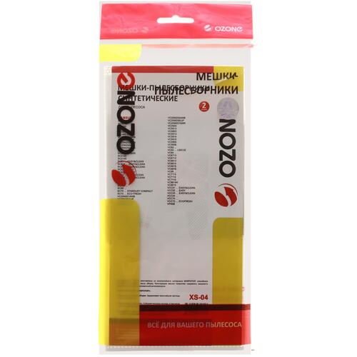 Купить Мешок-пылесборник Ozone XS-04 белый  1645681. Характеристики, отзывы и цены в Донецке