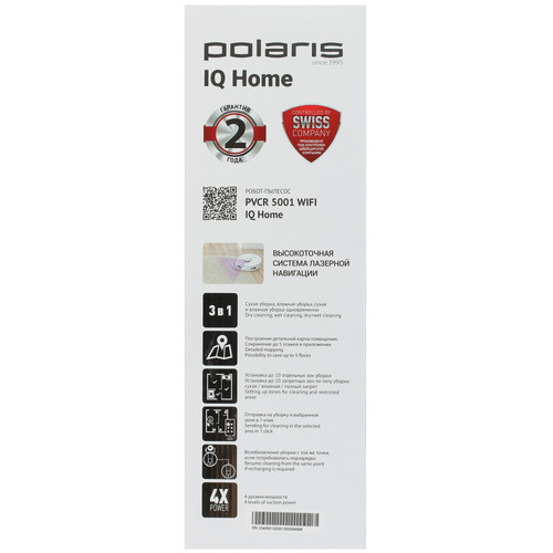Купить Робот-пылесос Polaris PVCR 5001 WI-FI IQ Home белый  9953736. Характеристики, отзывы и цены в Донецке