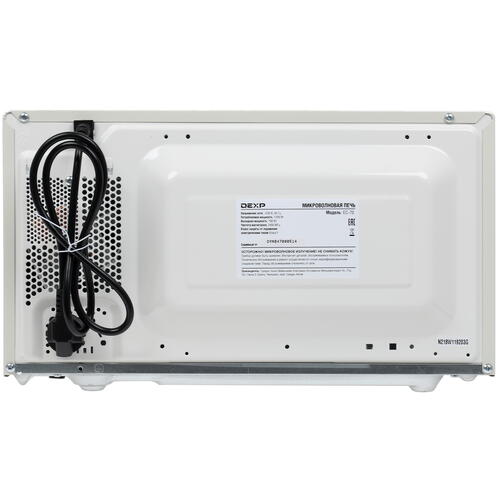 Купить Микроволновая печь DEXP EC-70 бежевый  1297838. Характеристики, отзывы и цены в Донецке