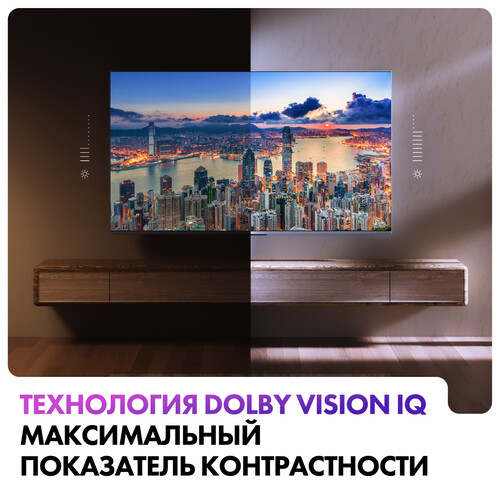 Купить 75" (190 см) Телевизор Haier 75 Mini LED серый  5492091. Характеристики, отзывы и цены в Донецке