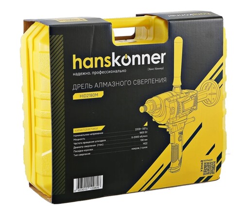 Купить Дрель Hanskonner HID2180M  9087610. Характеристики, отзывы и цены в Донецке