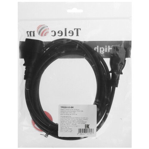 Купить Кабель питания Telecom IEC 320 C13 - IEC 320 C14  5471662. Характеристики, отзывы и цены в Донецке