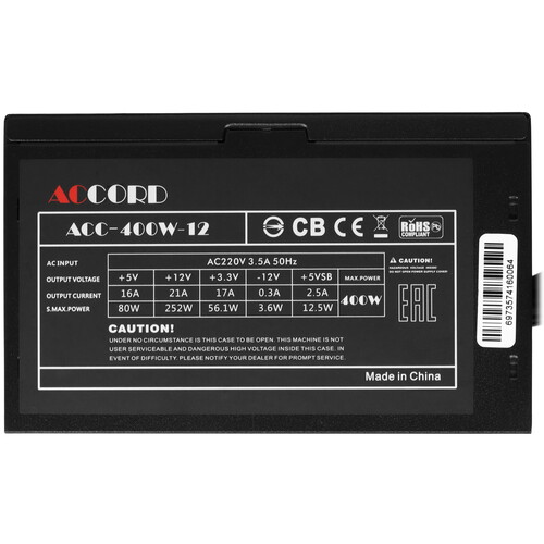 Купить Блок питания Accord ACC-400W-12 [ACC-400W-12] серый  9929256. Характеристики, отзывы и цены в Донецке