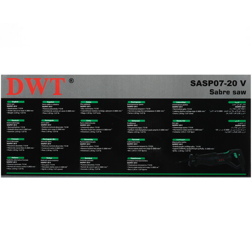 Купить Сабельная пила DWT SASP07-20 V  9297965. Характеристики, отзывы и цены в Донецке