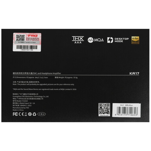 Купить Усилитель FIIO KA17  5492319. Характеристики, отзывы и цены в Донецке