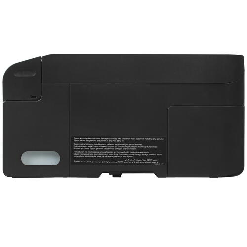 Купить МФУ струйное Epson L3210  5059669. Характеристики, отзывы и цены в Донецке