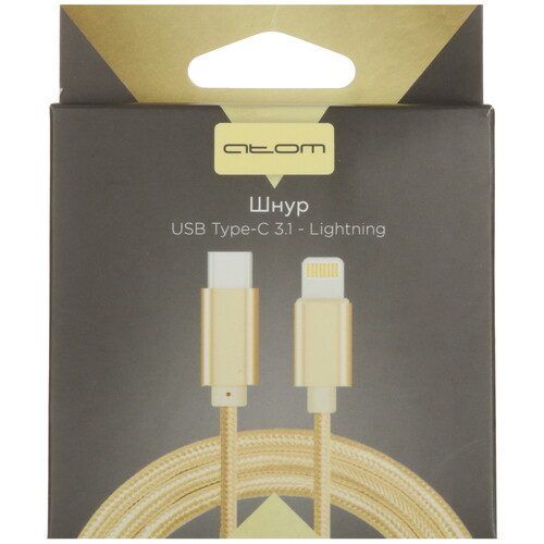 Купить Кабель круглый Атом Lightning 8-pin - USB Type-C золотистый 1 м  5480103. Характеристики, отзывы и цены в Донецке