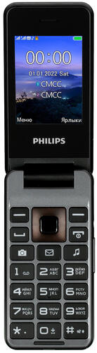 Купить Сотовый телефон Philips Xenium E2601 черный  5060069. Характеристики, отзывы и цены в Донецке