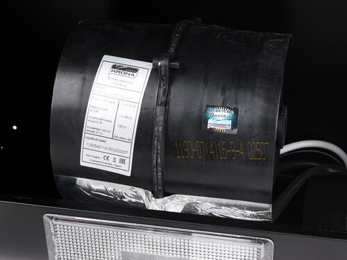 Вытяжка телескопическая KRONA KAMILLA 500 черный/черный Купить Вытяжка телескопическая KRONA KAMILLA 500 черный/черный  1015333. Характеристики, отзывы и цены в Донецке