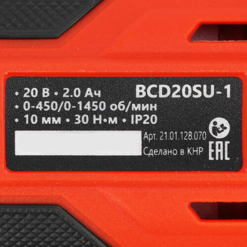 Купить Дрель-шуруповерт BRAIT BCD20SU-1 без ЗУ, без АКБ  9230262. Характеристики, отзывы и цены в Донецке