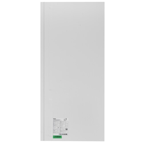 Купить Газовый котел Haier GreenLine 1.20 TiW настенный  9296572. Характеристики, отзывы и цены в Донецке